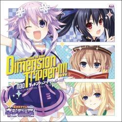 Dimension tripper!!!! 封面