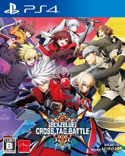 苍翼默示录Cross Tag Battle 封面