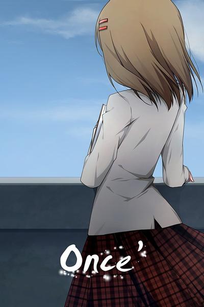 Once' 封面