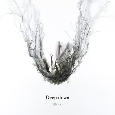 Deep down 封面