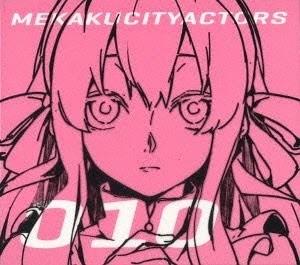 空想フォレスト(Full Mix & Instrumental) 封面