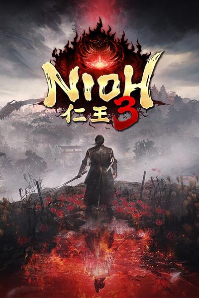 仁王3 封面