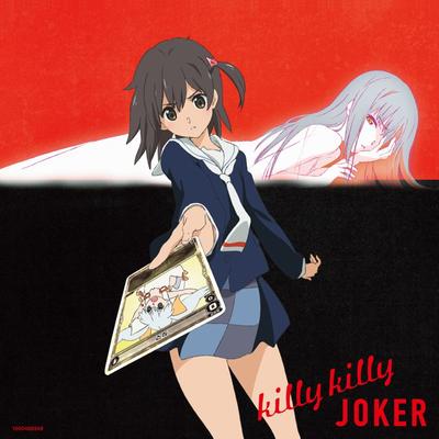killy killy JOKER 封面