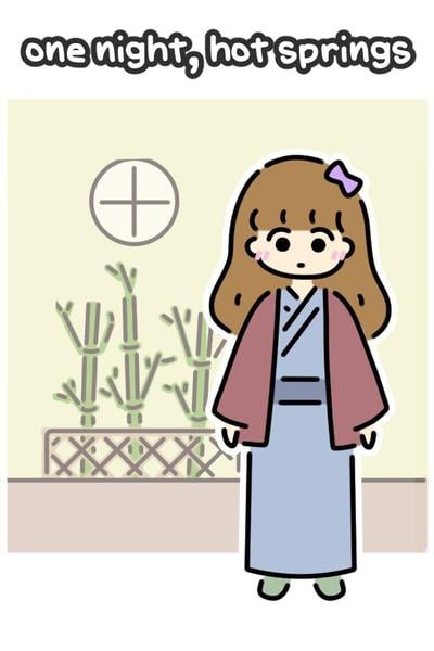 one night, hot springs 封面