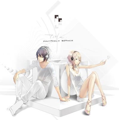Brilliant White Noise 封面