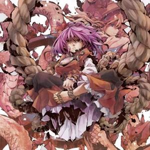 Overture l KANA 封面
