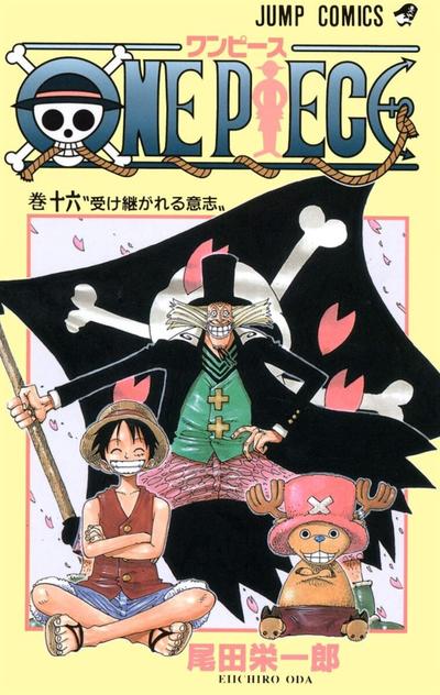 ONE PIECE (16) 封面