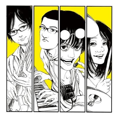 夕暮れの鳥/光の言葉 封面