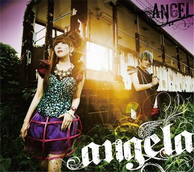 ANGEL/遠くまで 封面