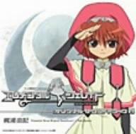 武器种族传说 OST 封面
