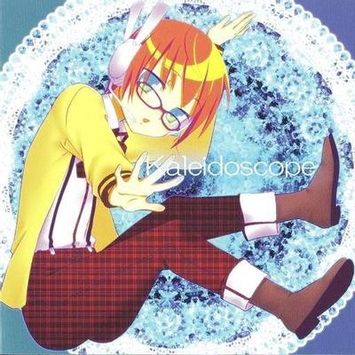 Kaleidoscope 封面