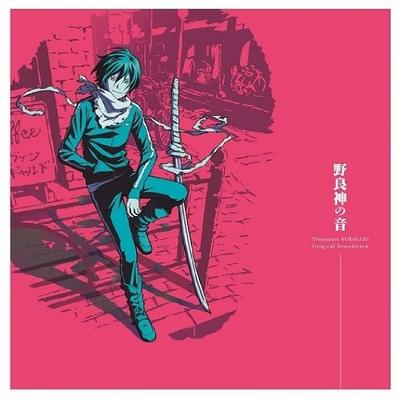野良神 Original Sound Track 封面