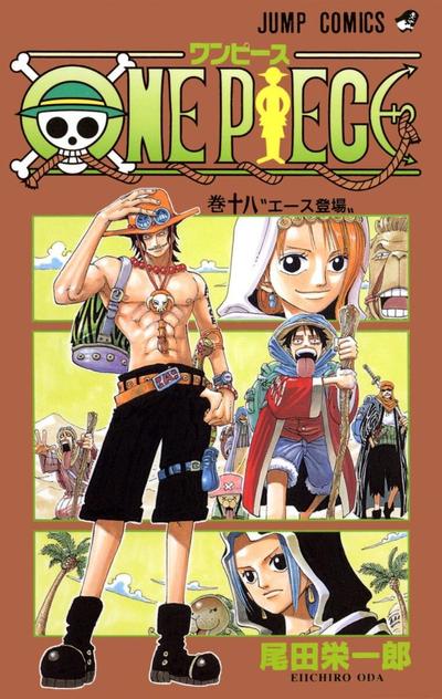 ONE PIECE (18) 封面