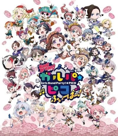 BanG Dream! 少女乐团派对!☆PICO FEVER! 封面