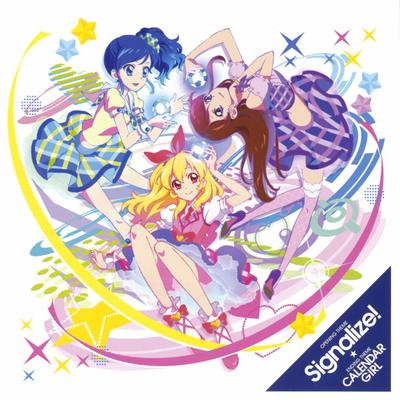 Signalize!/カレンダーガール 封面