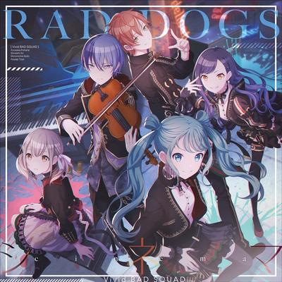 RAD DOGS/シネマ 封面