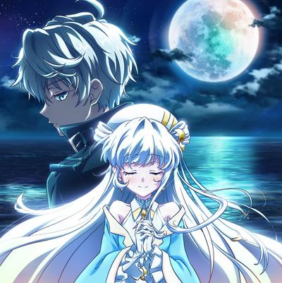 A Promise 封面