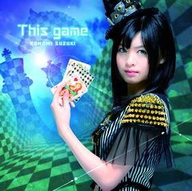 This game 封面