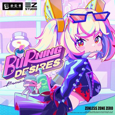《绝区零》柏妮思EP《Burning Desires 绝望吧台》 封面