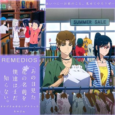 あの日見た花の名前を僕達はまだ知らない。 3特典CD「オリジナルサウンドトラック Vol.3」 封面