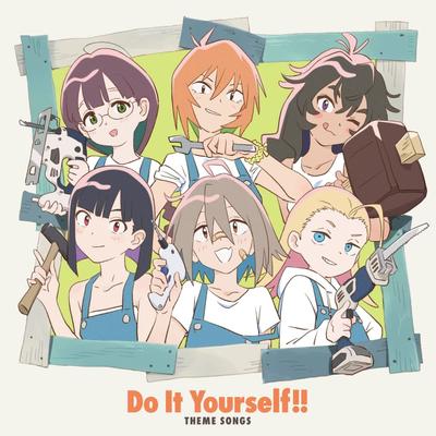 Do It Yourself!! ‐どぅー・いっと・ゆあせるふ‐ Theme Songs 封面