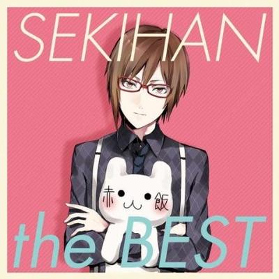 EXIT TUNES PRESENTS SEKIHAN the BEST 封面