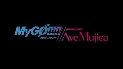 BanG Dream! MyGO!!!!! // Ave Mujica 封面