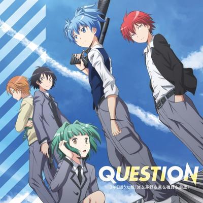 QUESTION 封面