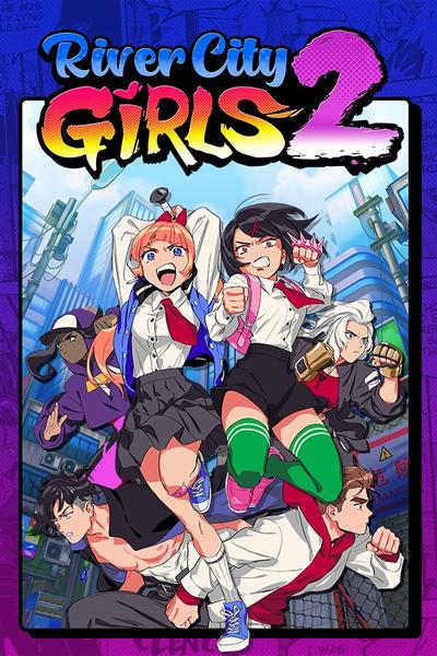 热血硬派外传 热血少女2 封面