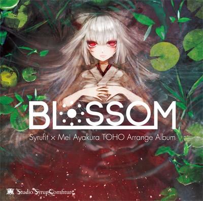 Blossom 封面