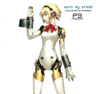 Burn My Dread 封面