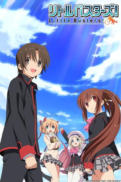 Little Busters! 封面