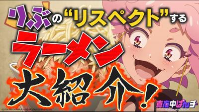 「深夜重拳」成员的solo企划 封面