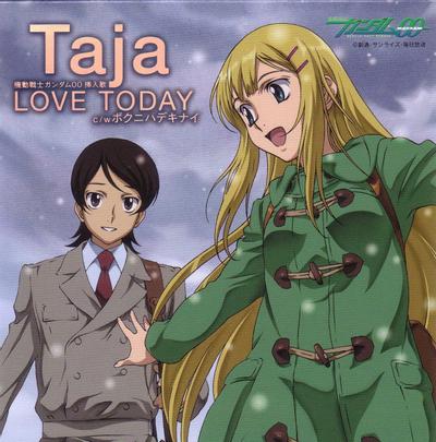 LOVE TODAY 封面