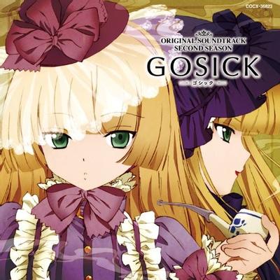 GOSICK ORIGINAL SOUNDTRACK SECOND SEASON 封面