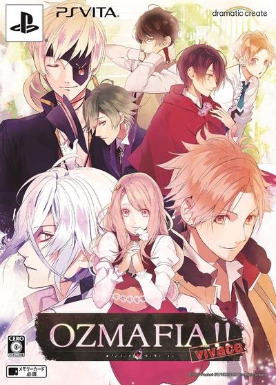 OZMAFIA!!-vivace- 封面