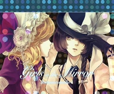Girls in the Mirror 封面