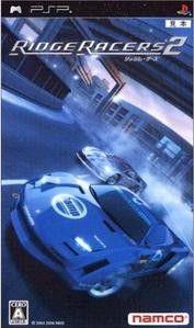 山脊赛车2 封面