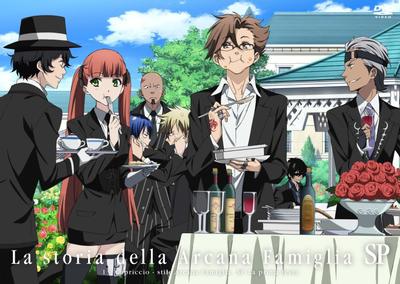 魔力家族 La prima festa 封面