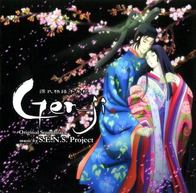 「源氏物語千年紀 Genji」オリジナルサウンドトラック 封面