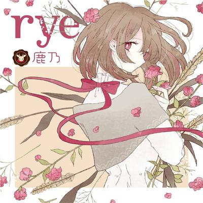 rye 封面