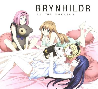 「極黒のブリュンヒルデ」 スペシャル特典CD 封面