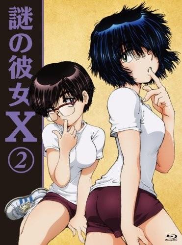 放課後の約束 封面