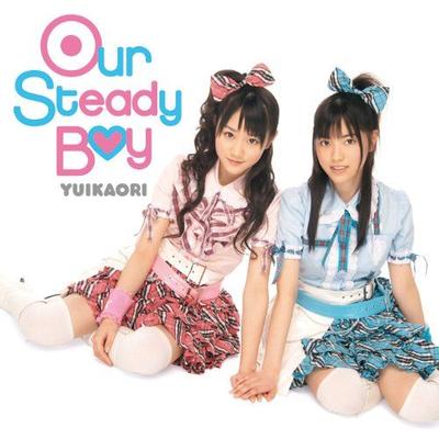 亲吻姐姐 ED 「Our Steady Boy」 封面