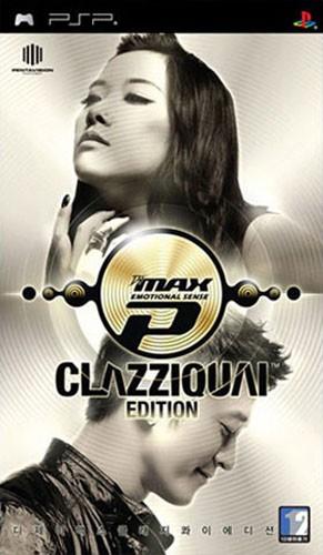 DJMAX 携带版: 酷懒之味 封面