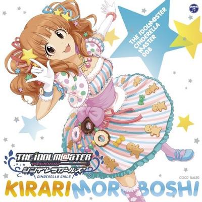 THE IDOLM@STER CINDERELLA MASTER 008 諸星きらり 封面