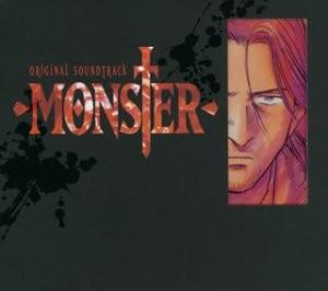 MONSTER ORIGINAL SOUNDTRACK 封面