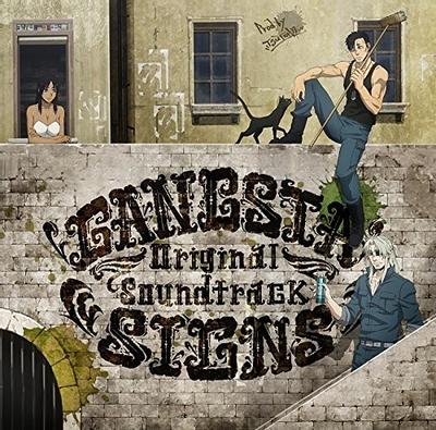 TVアニメ『GANGSTA.』Original Soundtrack "SIGNS" 封面