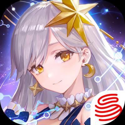 幻书启世录 封面