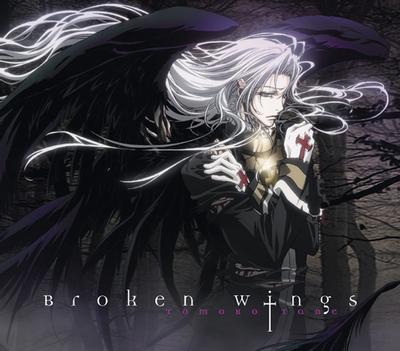 Broken Wings 封面